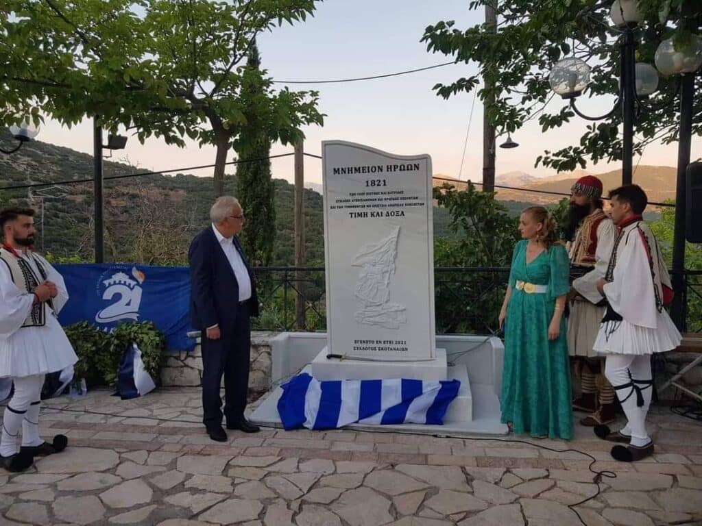 Skotani Kalavryton: The monument for the heroes of 1821 was unveiled PHOTO
